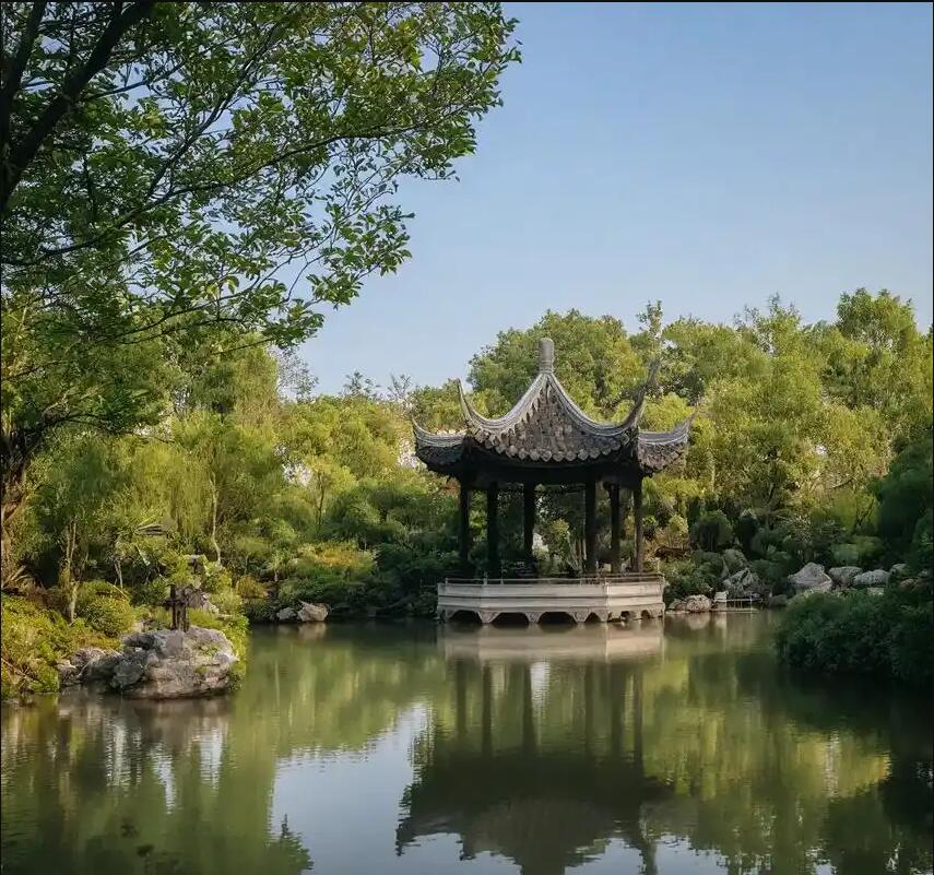 鞍山雨寒造纸有限公司